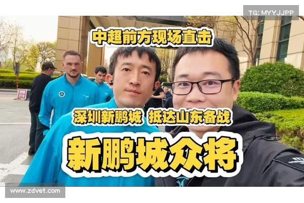 深圳新鹏城与深巴文化旅游发展有限公司达成战略合作推动文化旅游产业发展 深圳新鹏城与深巴文化旅游发展有限公司达成战略合作推动文化旅游产业发展